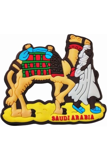 Camel Fridge Magnet Rubber Saudi Arabia souvenirs