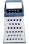Cuisine Art Stainless Steel Box Grater 8.5 cm - Multi-Purpose Kitchen Tool with Polystyrene Handle