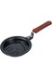 Cuisine Art Mini Poele Mini 12 cm Fry Pan - Smile Design - Black(MPD-12R)
