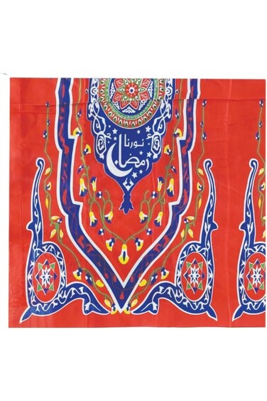 مفرش طاولة لطاولة الطعام، مفرش طاولة رمضاني لتزيين منزلك، طاولة طعام بطابع رمضاني