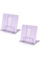 2 Pack Book Stand Holder, Metal Folding Reading Book Holder with Cookbook Holder for Music Books,Te