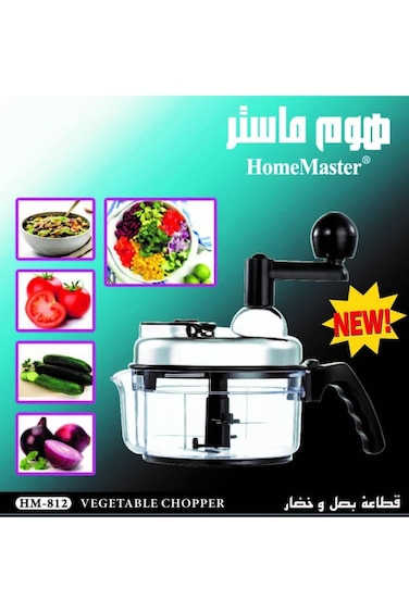 Home Master HM-812 Onion and Vegetable Cutter, Silver/Black