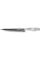 Royalford Rf9533 8 Inches Marble Designed Slicer Knife, Multicolor