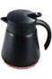 Black Heat and Cold Preservation Coffee Keeper