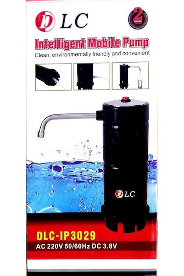 DLC electric charging water pump, which is installed on the dredger