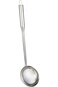 Raj Stainless Steel Laddle, 48 cm, RSSL06, Deep Ladle Soup, Milk Ladle, Curry Ladle