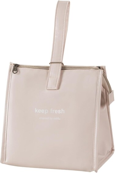 حقيبة غداء ليزبين للنساء، حقيبة غداء للنساء والرجال البالغين، حقيبة غداء صغيرة مقاومة للتسرب ومبردة