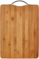 Alsaqer Extra Premium Bamboo Cutting Board, Size (36x26 cm), Wooden Chopping Board Kitchen Cutting