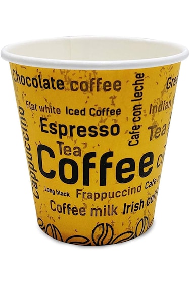 6.5 OZ DISPOSABLE PAPER CUP FOR HOT TEA,COFFEE, KARAK CUPS, FOR HOME OR OFFICE USE - 50 CUPS