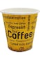 6.5 OZ DISPOSABLE PAPER CUP FOR HOT TEA,COFFEE, KARAK CUPS, FOR HOME OR OFFICE USE - 50 CUPS