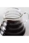 Coffee Server, Standard Glass v60 Coffee Carafe, Coffee Pot, Clear