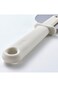 IKEA Pizza cutter, off-white 18 cm