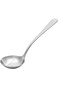 Alsanidi, Measuring Spoons, Food Scoop, Silver, 6.2x19 cm 6932230604342