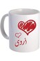 Ceramic Mug for Tea and Coffee with Arwa name