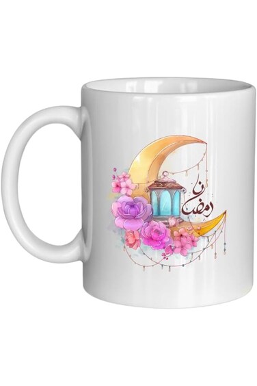 Ramadan Mug design for The Start of Muslim Fasting Festival Mug, 11 oz,Ramadan Coffee Mugs, Ramadan