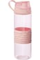 زجاجة سولمازر هيرفين الرياضية ناعمة الملمس سعة 750 مل - وردي H-161559-SF