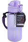 زجاجة مياه هايدراجير كونكر قابلة لإعادة الاستخدام مع حزام حمل، لون بنفسجي، ٧٤٠ مل، AC٥٥٢٩١