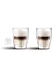 Cuisine Art Double Walled Coffee Glass Cups 250ml Set of 2, Thermal Insulation, Mug for Hot/Cold Dr