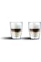 Cuisine Art Double Walled Coffee Glass Cups 250ml Set of 2, Thermal Insulation, Mug for Hot/Cold Dr