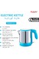 FLEXY&reg; 1.5L 1500w Stainless Steel Boil Dry Protected Compact Electric Kettle With Detachable Jug