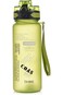 Sports Beautiful Design Plastic Sports Water Bottle