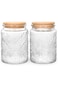 BEWAVE Vintage Glass Jar, 700ml Food Storage Containers Clear Mason Jars With Airtight Lid for Kitc