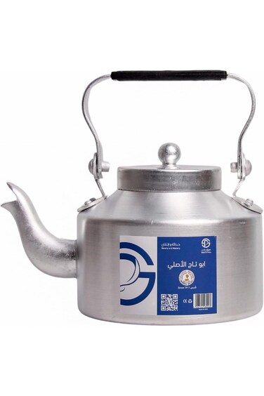 Saif Plus Abu Taj Indian Kittle 2L Size 13