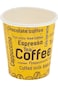 Alsaqer Paper Coffee Cup 50-Pieces 20-Pack, 8 oz Capacity