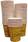 Alsaqer Paper Coffee Cup 50-Pieces 20-Pack, 8 oz Capacity