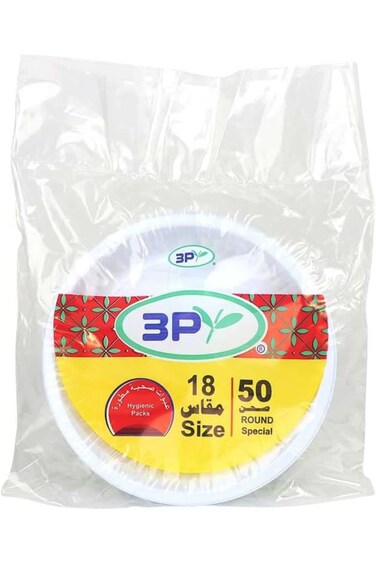 3P Round Disposable Plastic Plates 7" - 50 Pieces