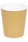 Khaleej Pack Disposable Coffee Cups Paper Cups &ndash; Ripple Cups [50 Cups] 8 Ounces Paper Cups Kraft Du