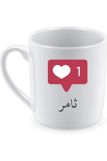 كوب سيراميك للقهوة والشاي باسم ثامر