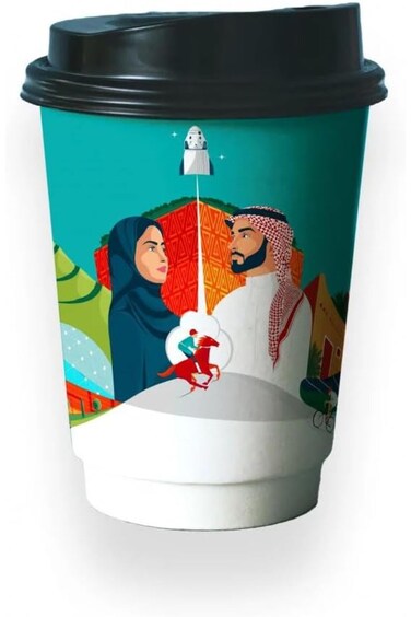 مجموعة أكواب ورقية للاحتفال باليوم الوطني السعودي من كو أرما - نحلم ونحقق 4 أكواب