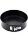 8 Inch Round Cake Pan Springform Pan Pie Mold Bakeware Non-stick, Black