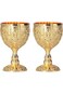 Mini Golden Goblet 2Pcs - Retro European Style Gold Goblet - Brass Embossed Goblet Cup, Solid Metal