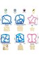 Oasisgalore 6 Pack Sandwich Cutters and Bread Crust Shape Remover for Kids, Cute Animals Shapes Toa