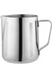 Trust Pro Stainless Steel Milk Frothing Pitcher Cappuccino Creamer Cup 300 ml / 10 ounce With Capac