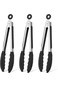 Tazweeq Kitchen Tongs, Stainless Steel Tongs for Cooking, 7-Inch Small Serving Tongs with Silicone