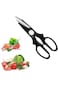 مقص مطبخ من تول هاوس، مقص مطبخ من الفولاذ المقاوم للصدأ، أداة طهي متعددة الأغراض للأسماك،