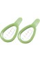 Oasisgalore 2pcs Avocado Cut Avocado Cuber Egg Separator Slicer Fruit Slicer Melon Cutter Avocado P