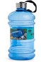 زجاجة مياه الرماية، سعة ٢.٢ لتر، لون أزرق