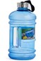 زجاجة مياه الرماية، سعة ٢.٢ لتر، لون أزرق