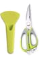 7 In 1 Stainless Steel Kitchen Scissor with Magnetic Cover Holder,/Cleaver/Bottle Opener/Knife/Scre