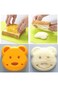 ELECDON Bear Shape Sandwich Mould Cutter Bread Sandwich Shapers Maker for Kids DIY Picnic Kitchen M