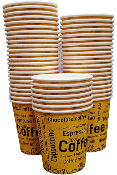 SAQOPACK 50 قطعة من أكواب الشاي الورقية 6.5 أونصة - أكواب قهوة Alsaqer للاستخدام مرة واحدة - أكواب قهوة - أكواب شاي كرك و