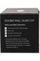 كوب زجاجي مزدوج الجدار من تراست برو، قطعتين، 200 مل، شفاف