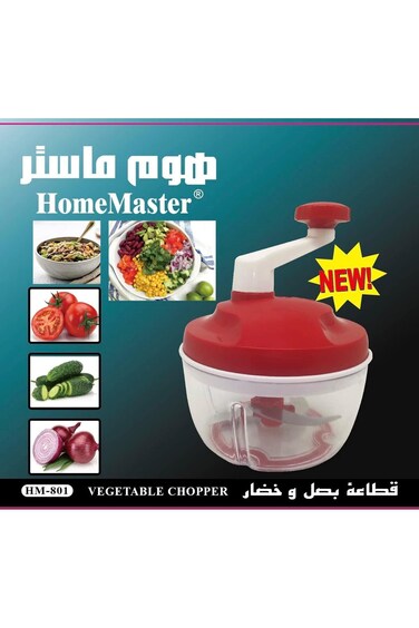 Home Master HM-801 Onion and Vegetable Cutter, Red/Black