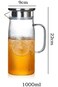Cold Drinks Juice Glass Jug Wood Lid 1000ml Glass Pitcher with Lid, Hot/Cold Water Jug, Juice and I