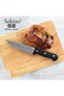 Sekizo Carving Knife Made in Japan Kitchen Chef Knife (8 Inch)