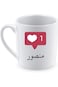 Ceramic Mug for Coffee and Tea with Mansour name